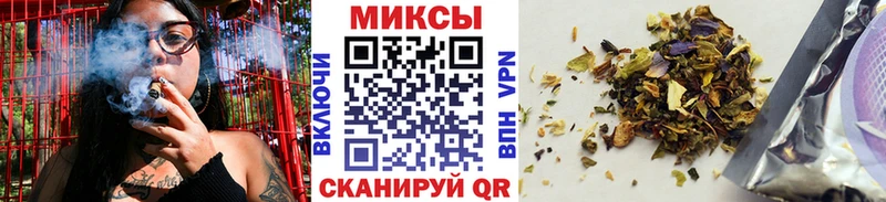 продажа наркотиков  Шахунья  БУТИРАТ буратино 