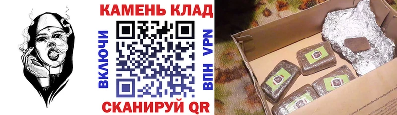 ГАШИШ AMNESIA HAZE  darknet Telegram  Шахунья 