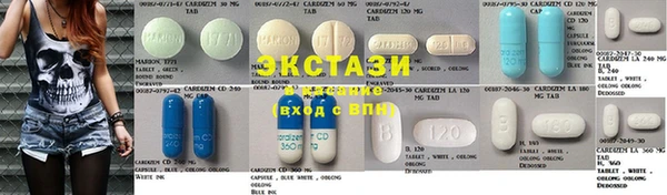 мефедрон VHQ Абаза