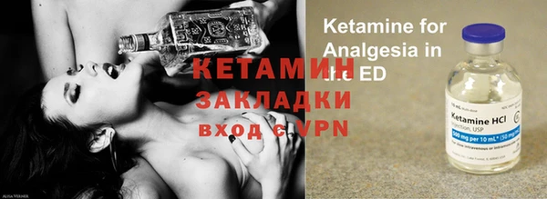 apvp Абдулино