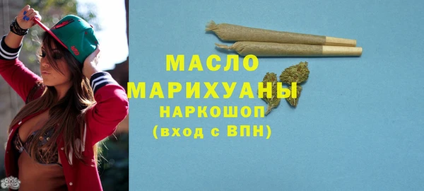 ПСИЛОЦИБИНОВЫЕ ГРИБЫ Пересвет