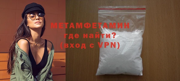 apvp Переславль-Залесский