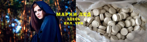 apvp Абдулино