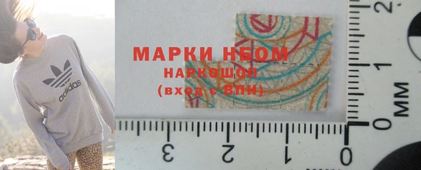 мефедрон VHQ Абаза