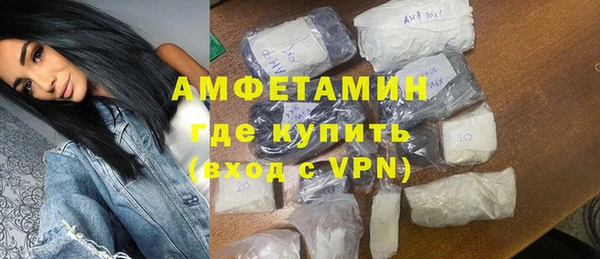 apvp Абдулино