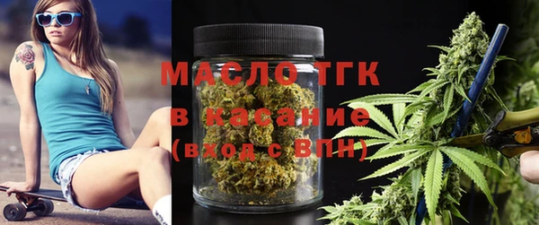 гидра Абинск
