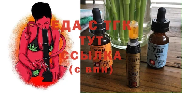 apvp Абдулино