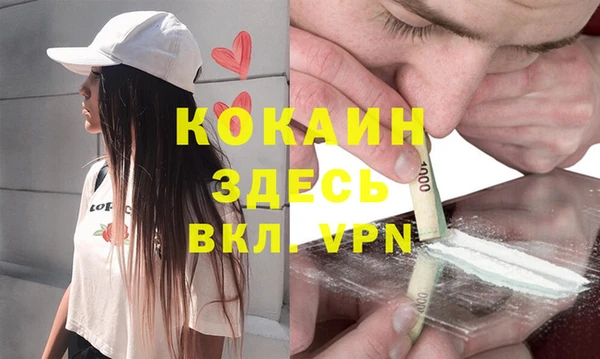 apvp Абдулино