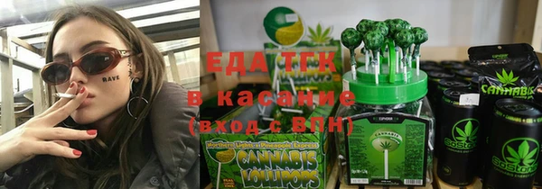 apvp Абдулино