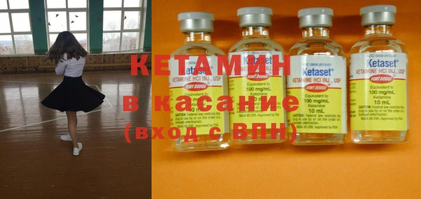 гидра Абинск