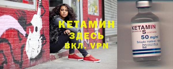 мефедрон VHQ Абаза