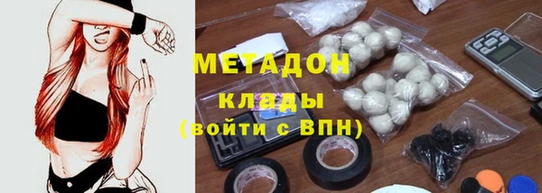 а пвп мука Пестово